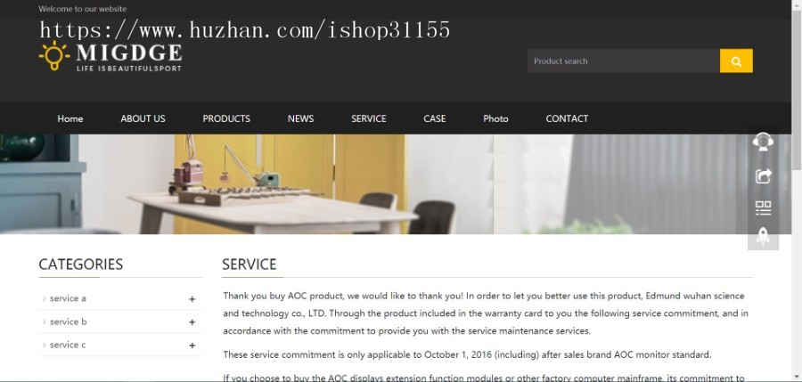 （自适应手机版）响应式灯具织梦模板 灯饰产品英文外贸网站源码下载