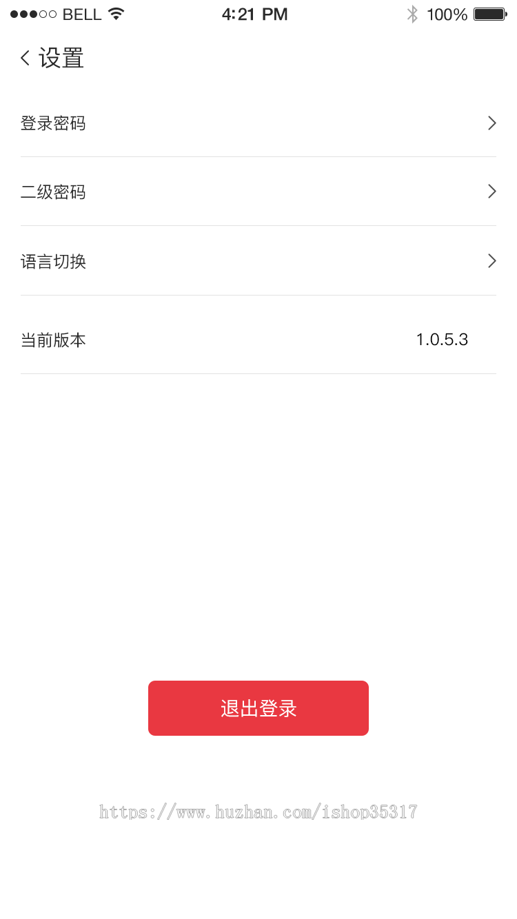 火爆！！矿工算力理财钱包