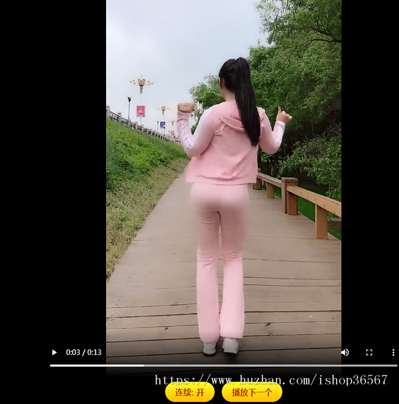 【包搭建】PHP快手小姐姐短视频自动连播源码