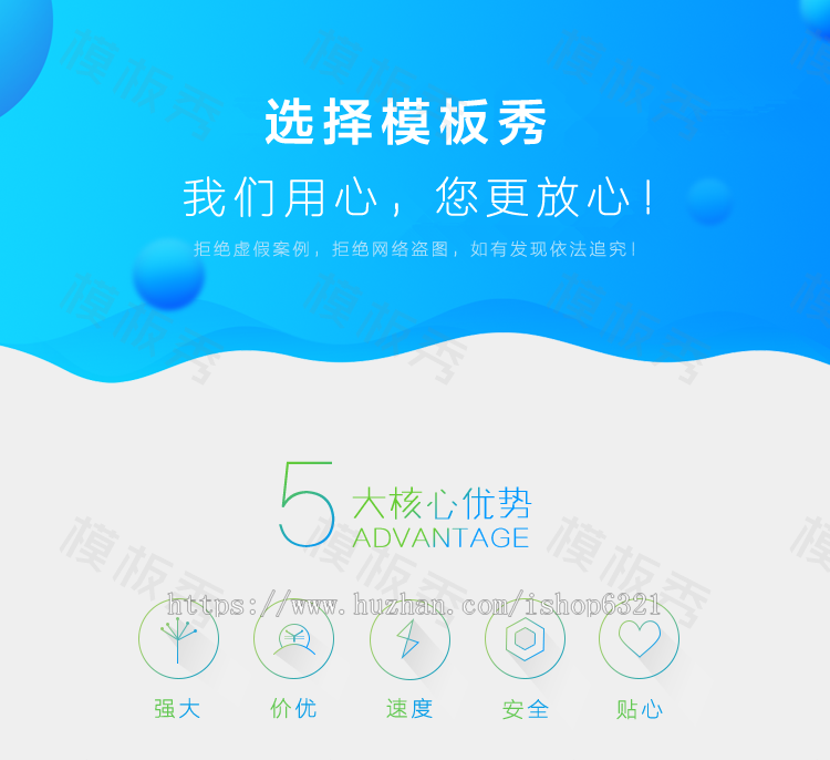 dedecms响应式高端家居生活空间类公司企业官网网站织梦模板源码带后台手机端