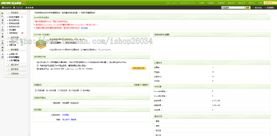 黑色高端摄影设计类模板-企业站-qyz74