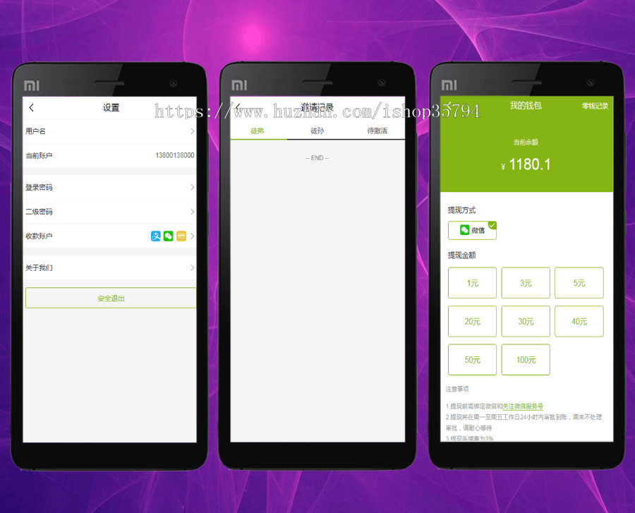 《运营版》陀螺世界区块链/宠物合成/宠物养成/养成收益/挂机广告/区块链系统源码