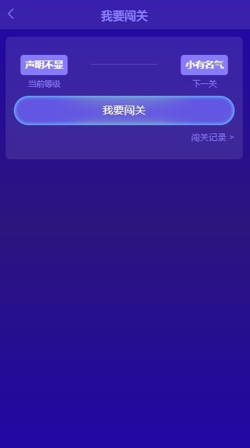 PHP微商拓客新零售平台系统源码13星创