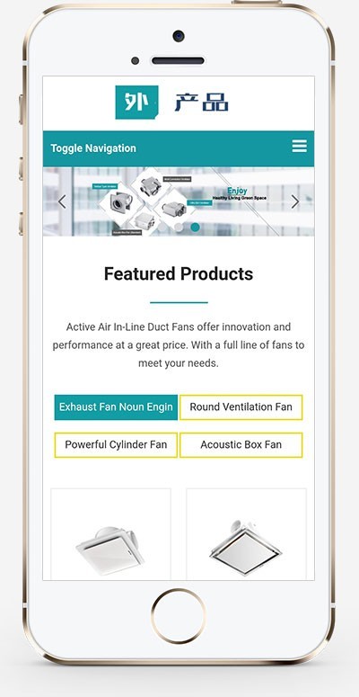 （自适应手机版）响应式英文外贸企业站网站产品展示类织梦模板HTML5蓝色外贸网站源码下
