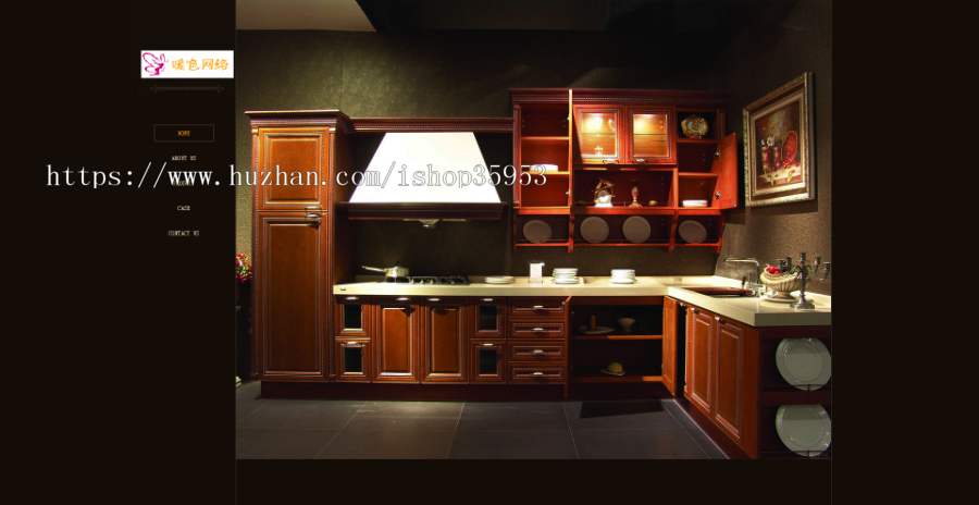 （英文版）织梦英文外贸石材网站源码 橱柜公司织梦模板英文版