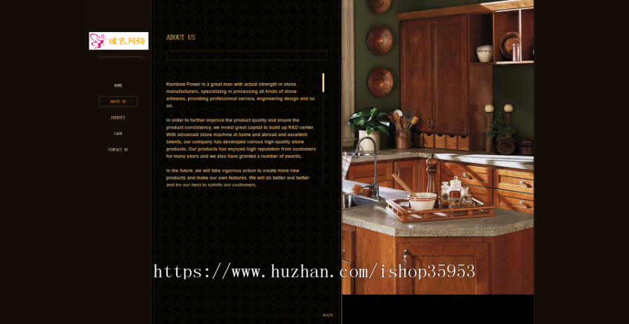 （英文版）织梦英文外贸石材网站源码 橱柜公司织梦模板英文版