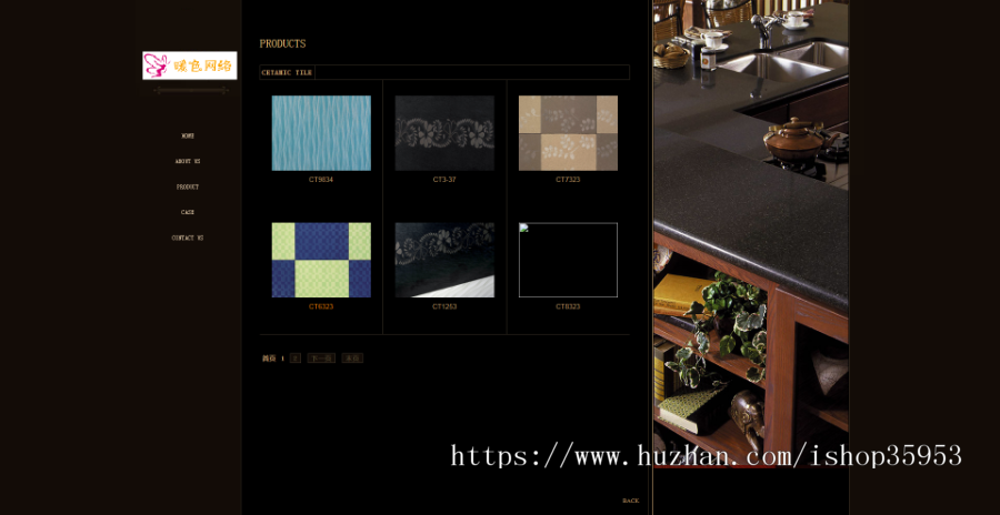 （英文版）织梦英文外贸石材网站源码 橱柜公司织梦模板英文版