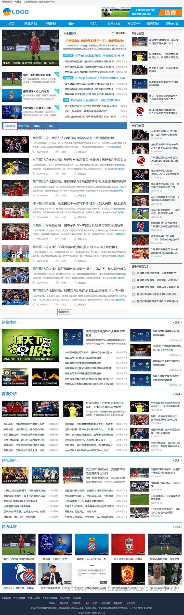 帝国CMS仿CC体育源码,CC体育资讯模板,SEO体育模板,新版手机端，送采集【优化版】 