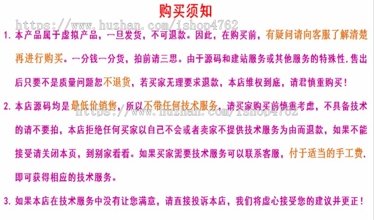 帝国CMS仿CC体育源码,CC体育资讯模板,SEO体育模板,新版手机端，送采集【优化版】 