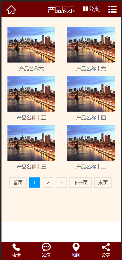 (带手机版数据同步)礼品礼盒包装类网站织梦dedecms模板 印刷包装纸业网站模版