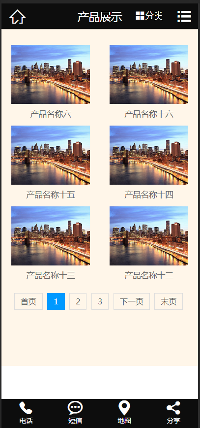 (带手机版数据同步)家庭卫浴水龙头类网站织梦模板 卫浴装修瓷砖类网站源码
