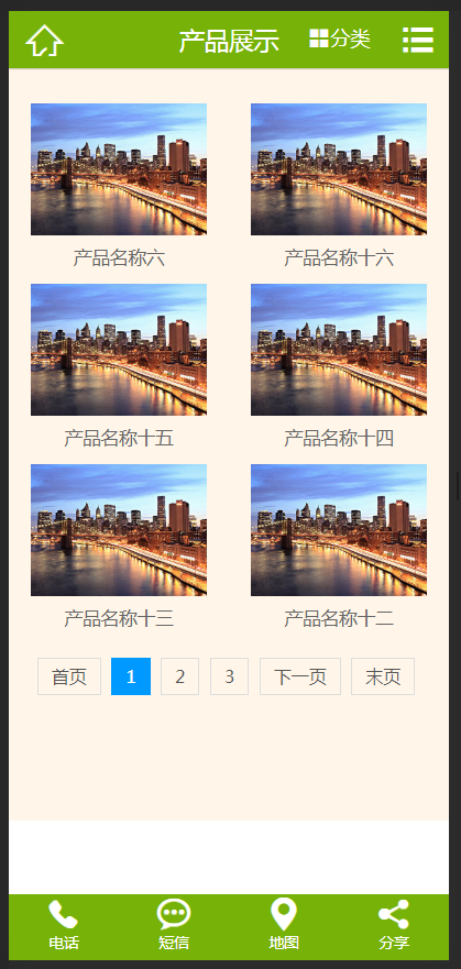 （带手机版数据同步）装潢设计装修公司类网站织梦模板 装修公司团队企业网站模版