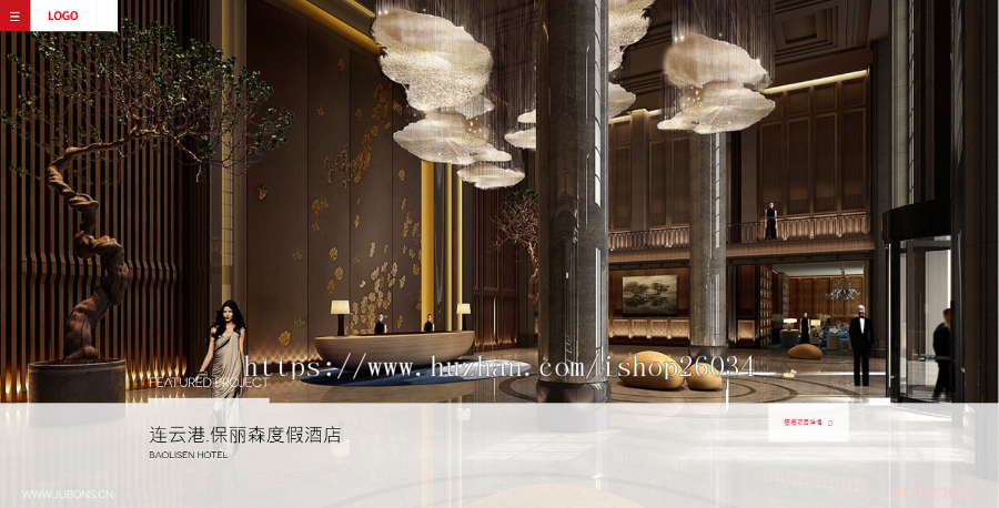 建筑工程设计管理类企业网站模板-企业站-qyz279