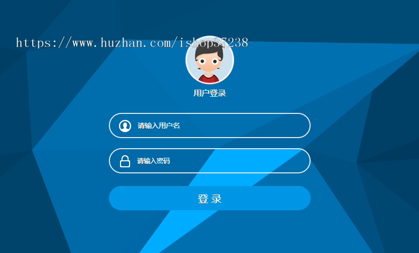 PHP客户关系管理源码 OA CRM 商品进销存销售管理合同订单库存财务客户管理跟单管理系统 