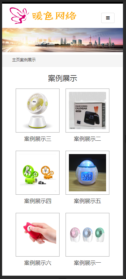 （自适应手机版）响应式礼品类网站织梦模板 HTML5礼品礼盒企业通用型网站源码