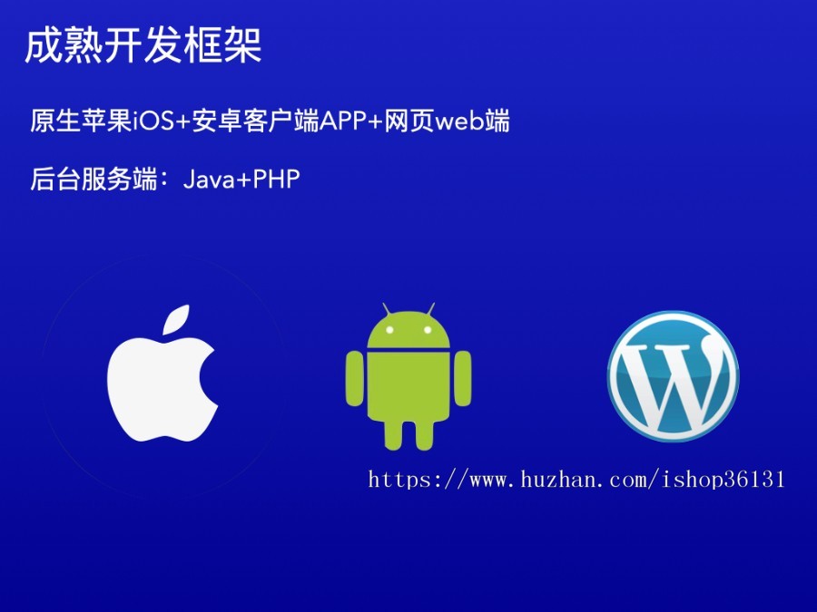 题库源码 | 直播教育APP | 题库APP | 考试APP | 在线题库