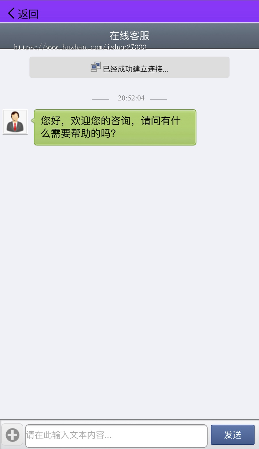 抖音机器人/流量机器人/智能机器人