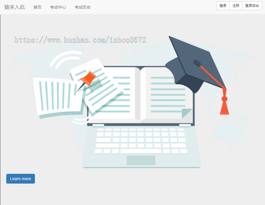 jsp+ssm+mysql实现学生在线考试系统项目源码视频导入运行教程