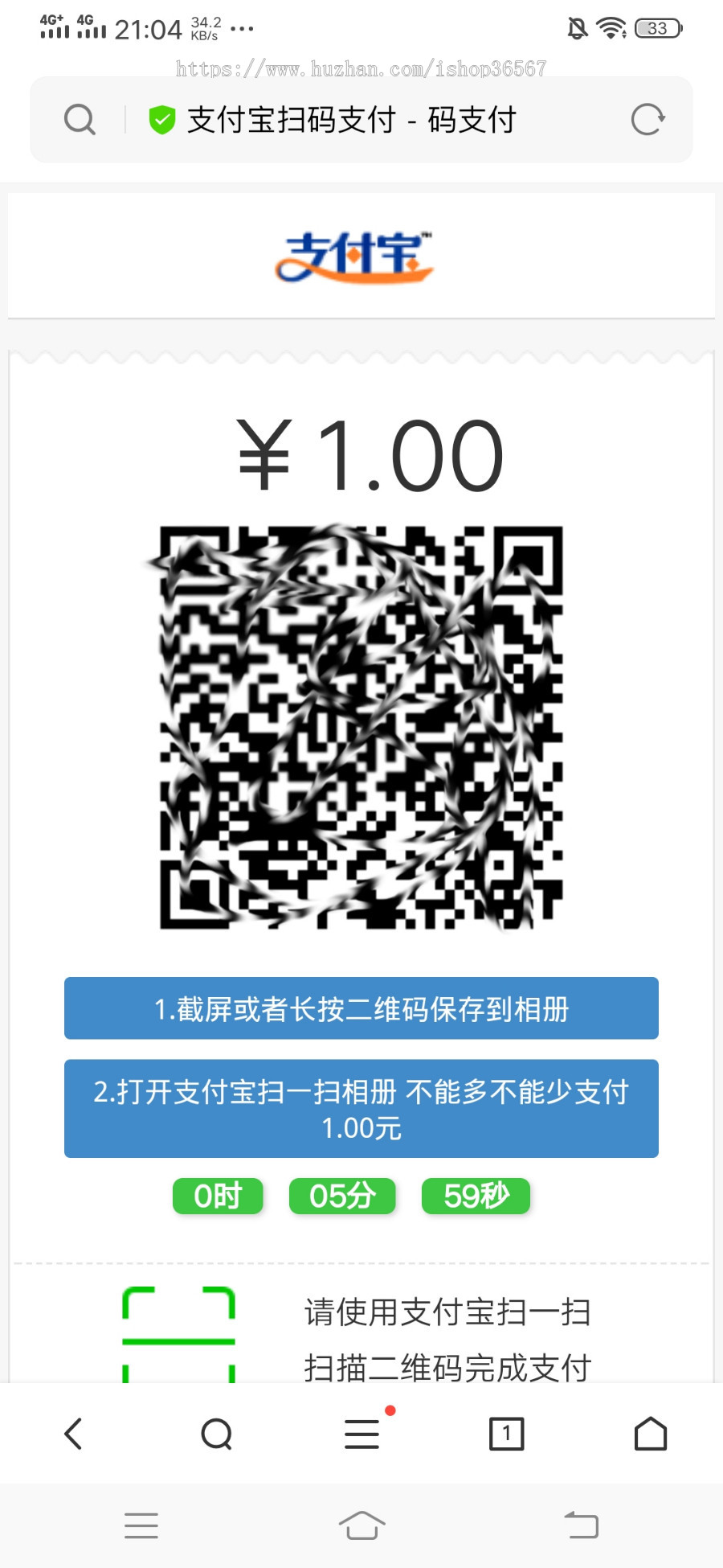 5G基站/矿机商城区块链挖矿挂机赚钱/充电宝挂机赚钱机器人正常运营版本