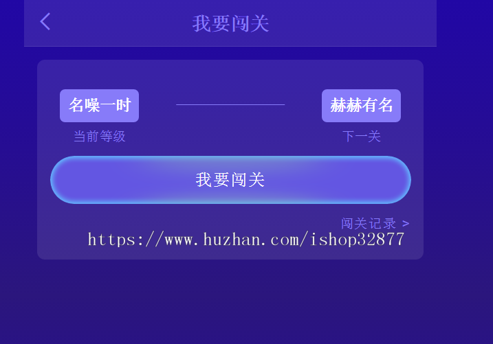 Thinkphp内核微商新零售派单平台源码