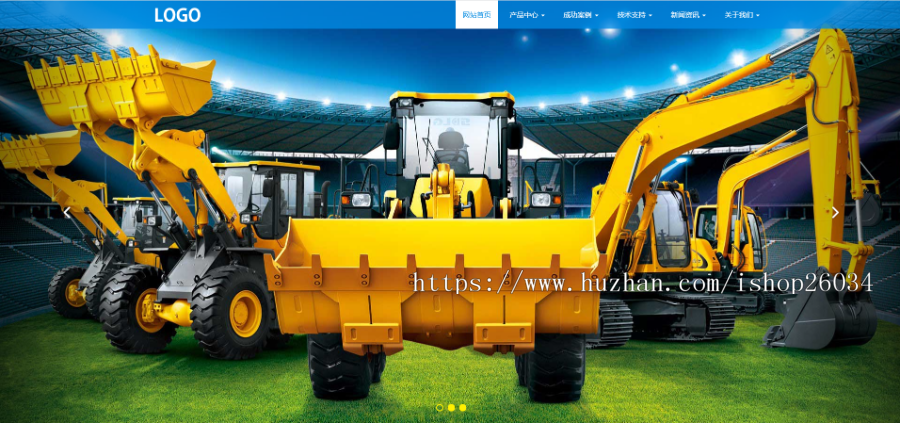 高端响应式工程机械设备公司网站模板-企业站-qyz213
