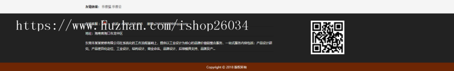 响应式装修设计类网站模板-企业站-qyz212