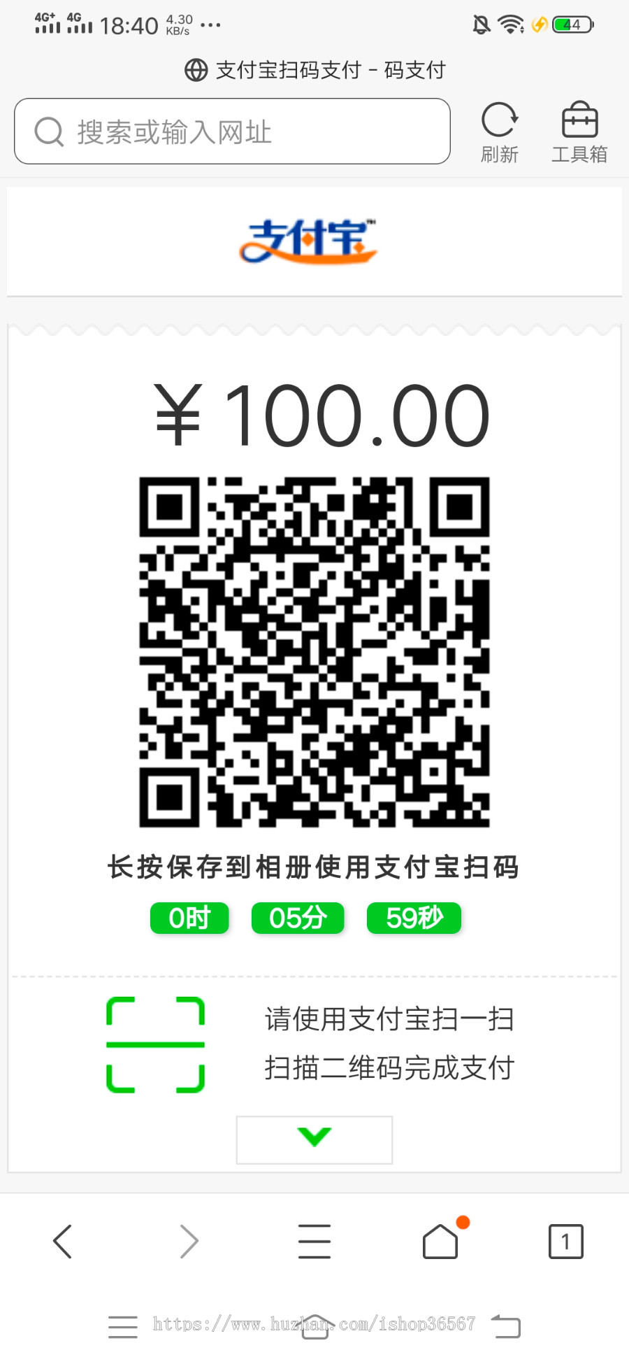 【运营版】最火爆项目自动挂机赚钱机器人紫版本优享智能广告系统云点系统AI机器人合约