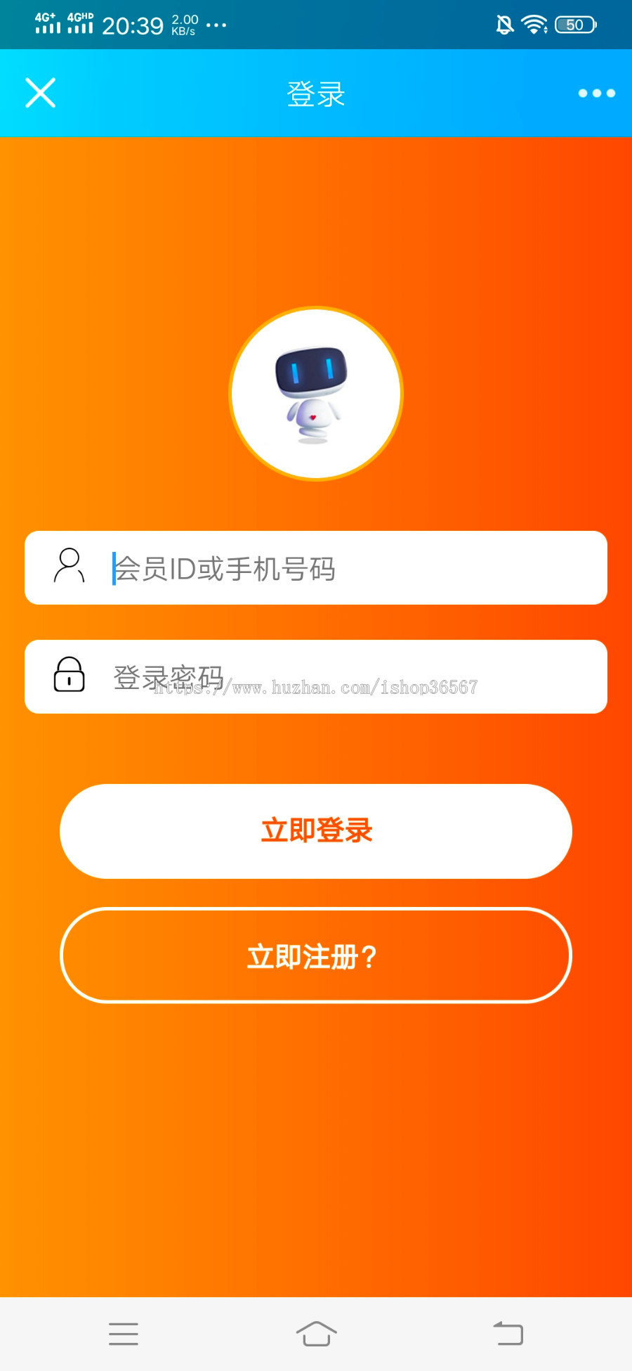 运营版鸡之家鹅蛋鹅之家机器人充电宝区块共享复利合约挖矿挂机理财分红发圈赚钱系统