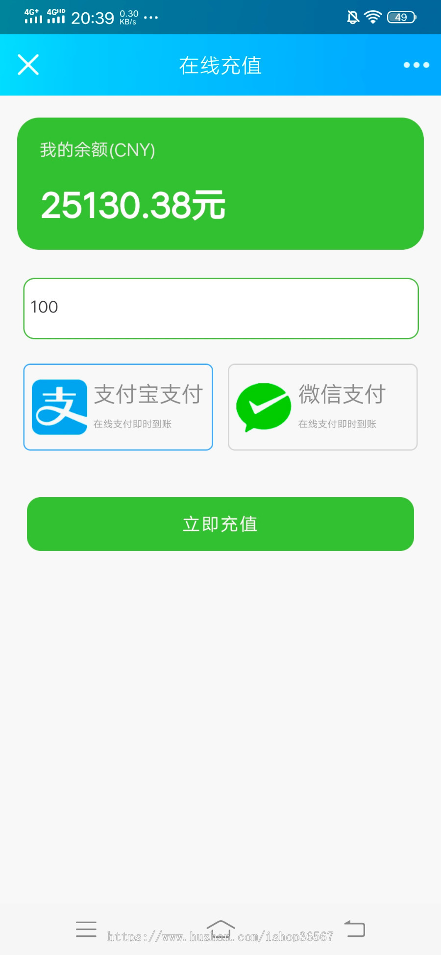 运营版鸡之家鹅蛋鹅之家机器人充电宝区块共享复利合约挖矿挂机理财分红发圈赚钱系统