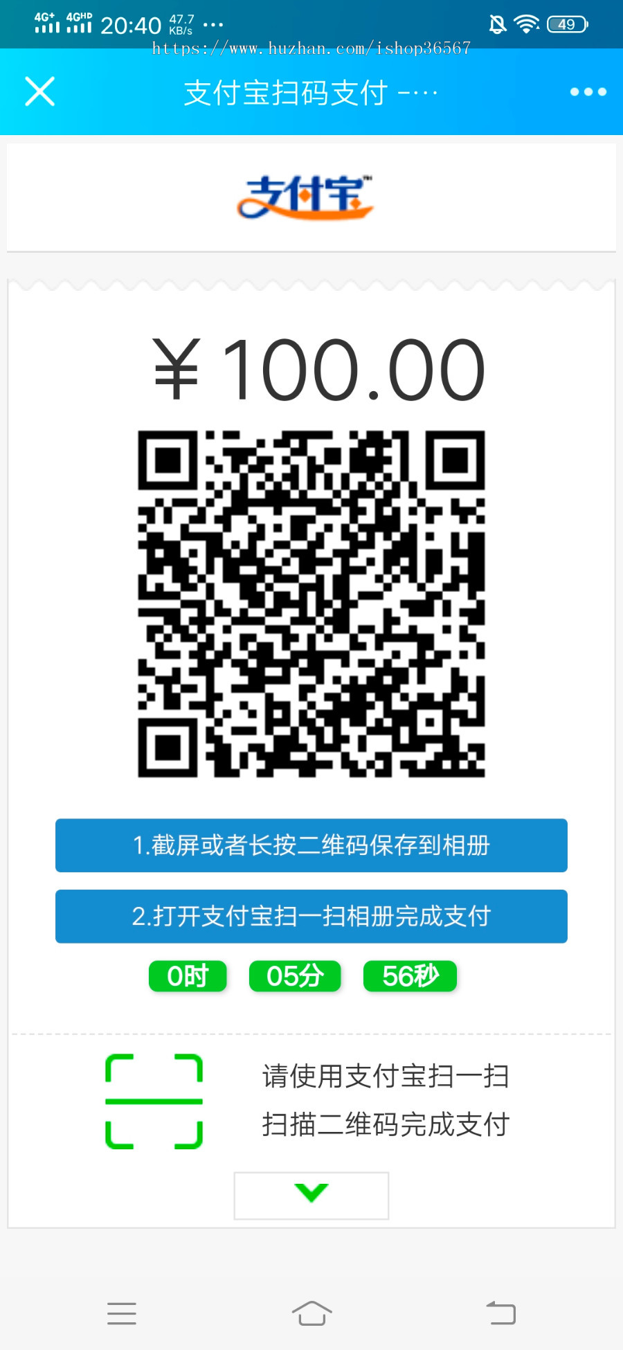 运营版鸡之家鹅蛋鹅之家机器人充电宝区块共享复利合约挖矿挂机理财分红发圈赚钱系统
