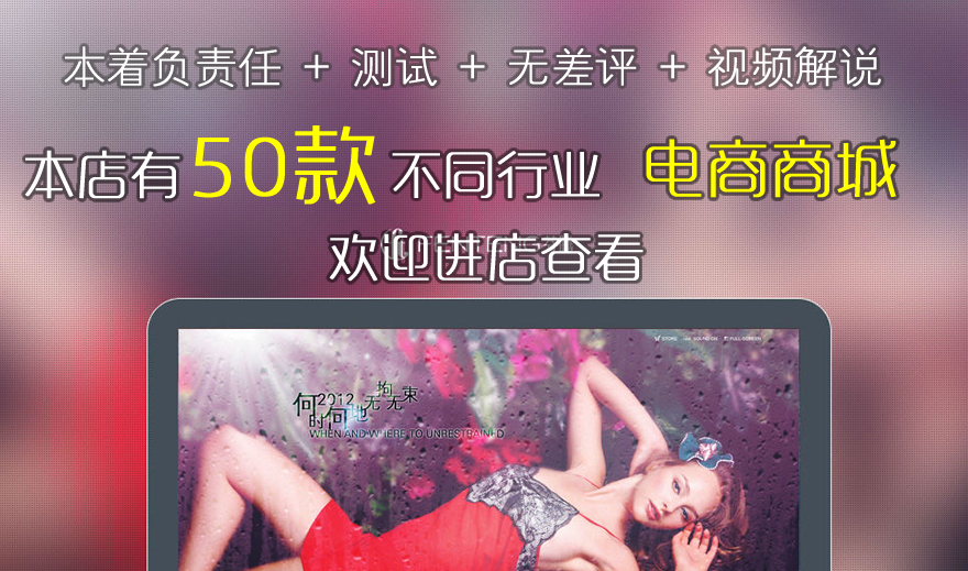 【响应式】简单技术导航-首页菜单导航-网址导航- 带后台管理