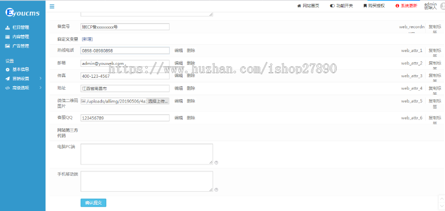 响应式月嫂家政服务/催乳师 保姆 月子中心 月子会所 母婴护理 钟点工生活服务 企业网站