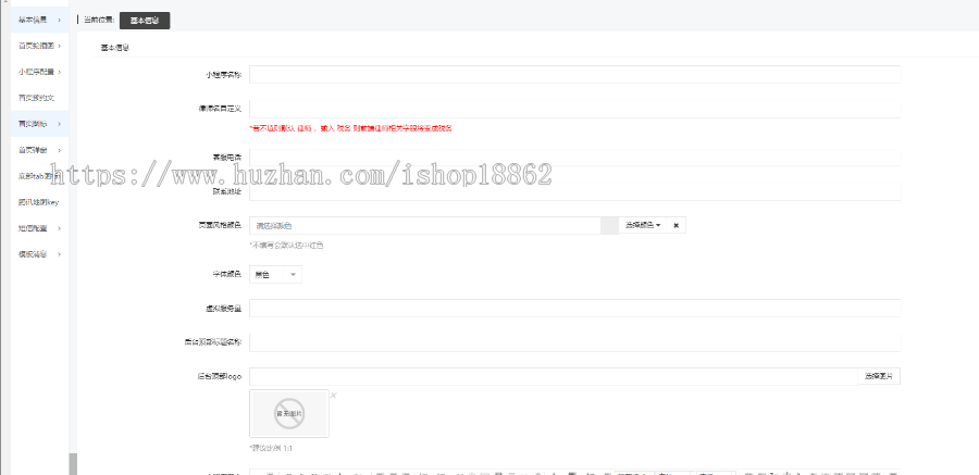 【滋兴程序】律师法律事务所小程序源码官司法律案例服务付费法律咨询预约服务
