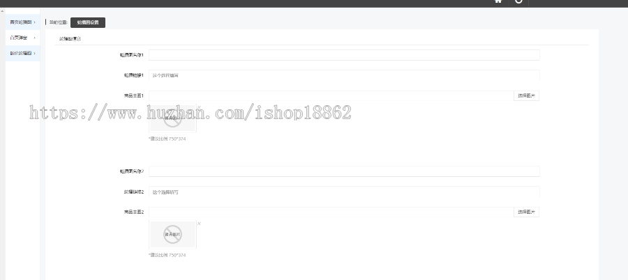 【滋兴程序】O2O多门店家政预约技师服务小程序源码预约分销砍价优惠券