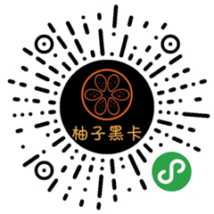 【滋兴】同城信息分类黑卡社交电商系统短视频直播区域代理分销红包抽奖积分任务平台