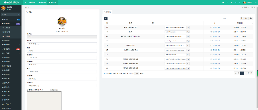 可封装app /汽车商城养车源码/买卖新车租车二手车维修装潢保险代办/共享O2O程序区块链/