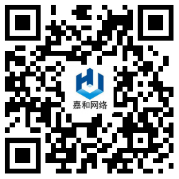 html5微信邀请好友返现活动静态页面模板（无后台）