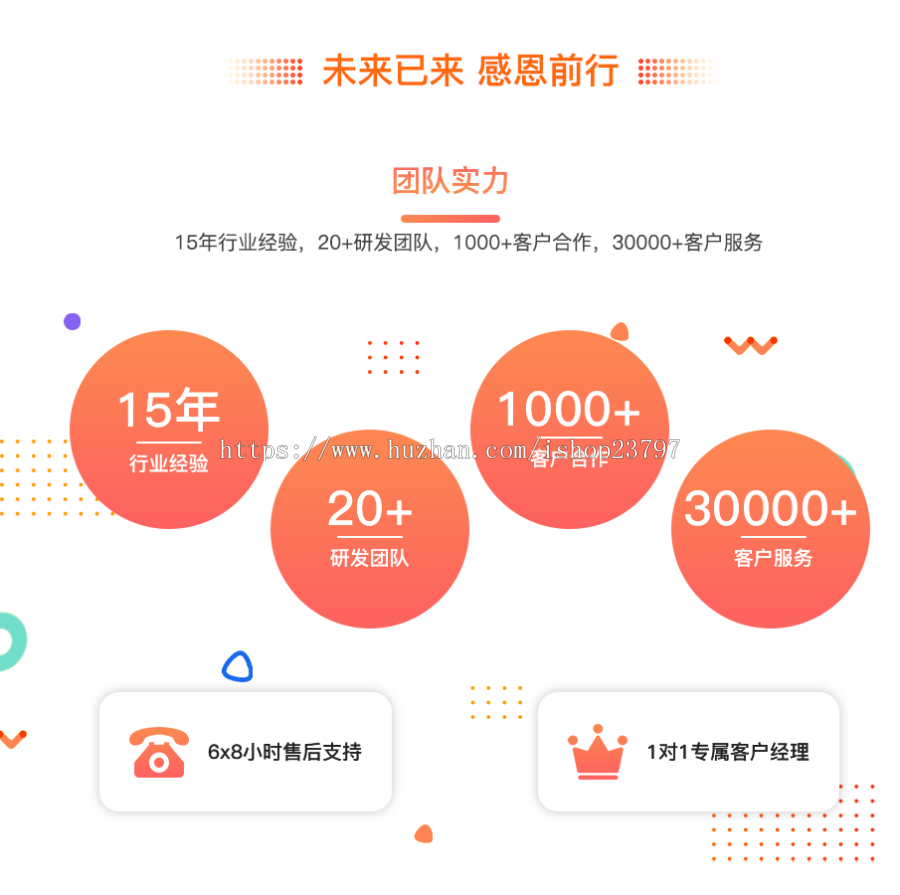 短视频带货 微信官方小程序直播购物带货系统 直播商城开发搭建源码app