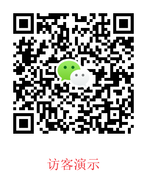 【精品】网站在线客服系统软件 APP微信小程序公众号PHP在线客服聊天源码