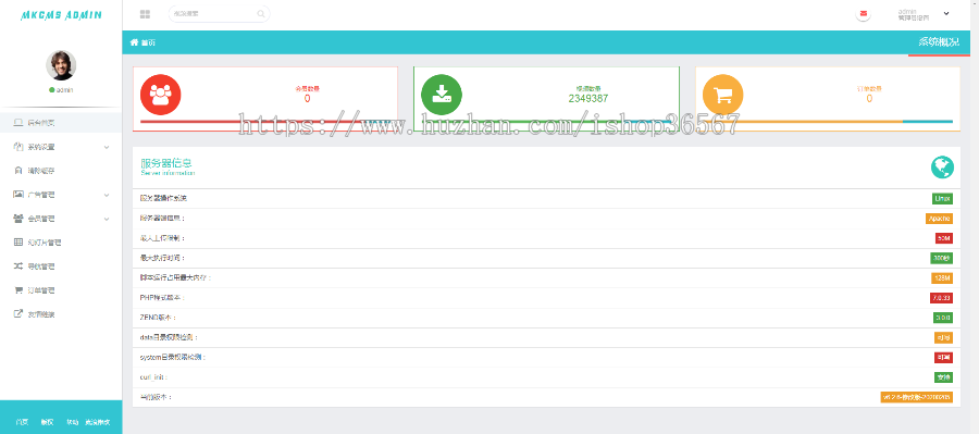 【包含详细搭建教程】NMKCMS米酷影视全新改版在线视频影视网站源码带解析接口