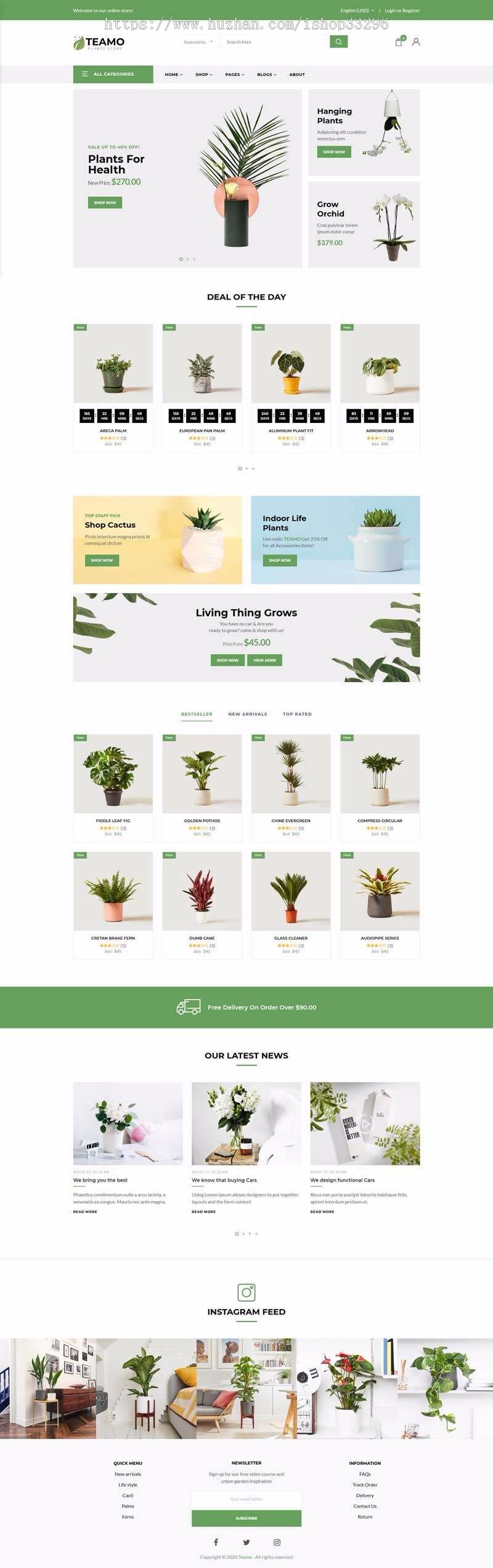 html5多肉盆栽销售商城静态网页模板（自适应手机）