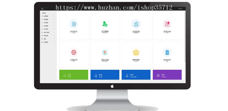 【2020精品】usdt系统DRM钱包/虚拟货币/自动收益/投资理财/钱包量化/区块链源码系统 