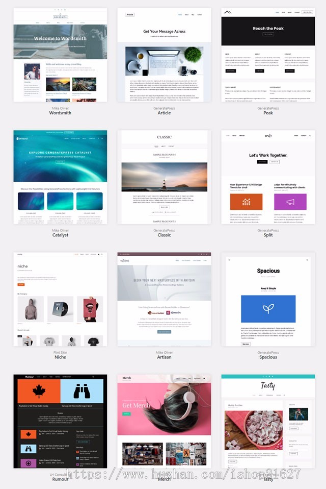 GeneratePress Premium官方wordpress企业轻量简洁模板主题 