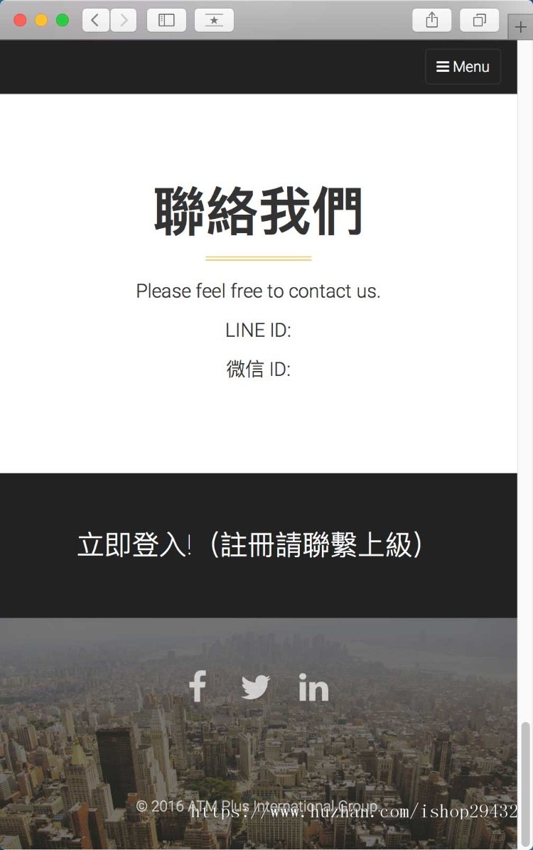 自适应、自动匹配、直销系统、慈善hz、直销系统源码、慈善源码