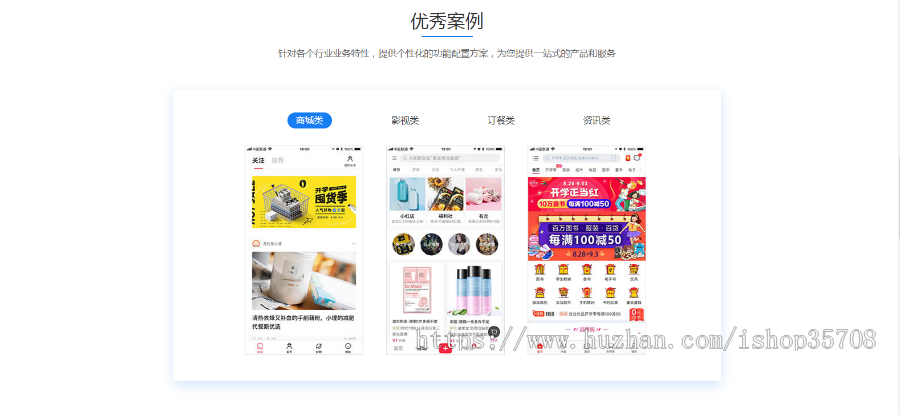 【2020优化版】在线IOS免签封包分发平台一键苹果APP免签封装打包免越狱签名开源源码