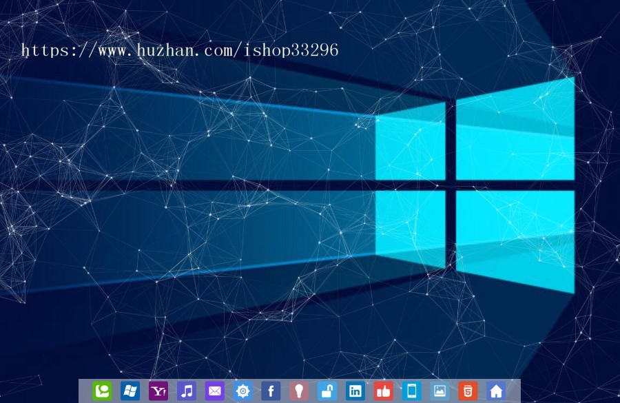 html5 win10锁屏静态页面模板