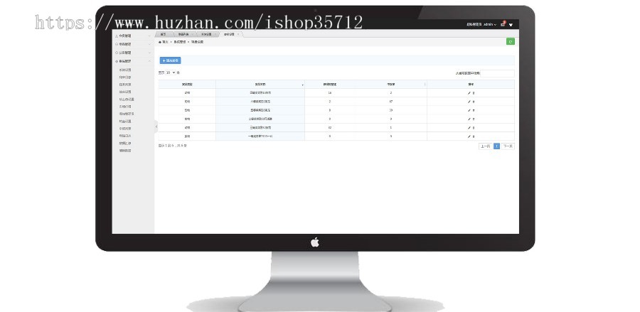 【2020稳定运营版】牧场游戏猪之家/牧场养殖/投资理财/带商城/完全开源系统源码
