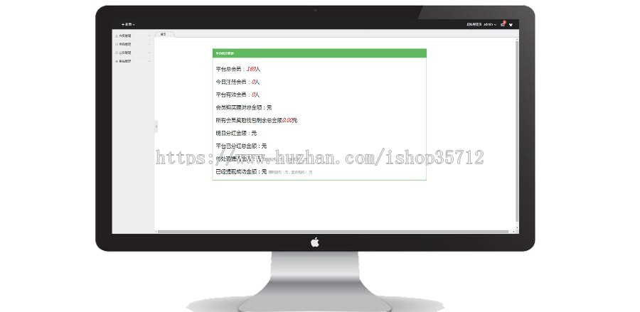 【2020稳定运营版】牧场游戏猪之家/牧场养殖/投资理财/带商城/完全开源系统源码