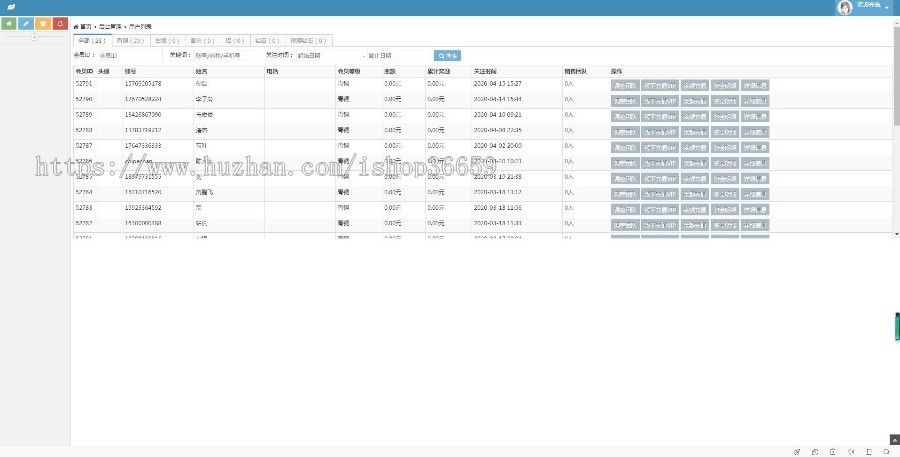 《运营版》抖音 快手 火山 微视 短视频点赞推广平台
