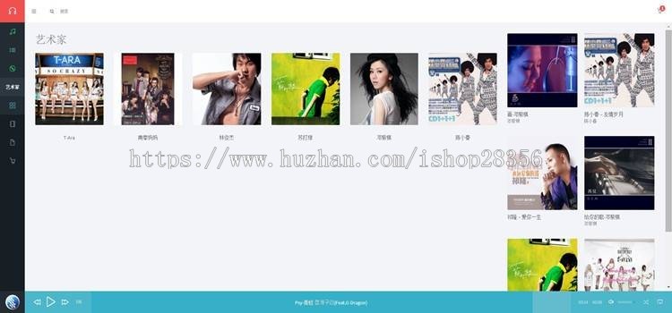 WordPress在线音乐网站源码Musik音乐电台DJ视频虚拟商城WP主题 